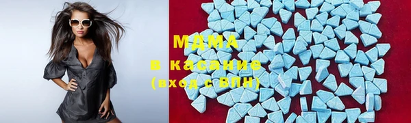 MDMA Богородск